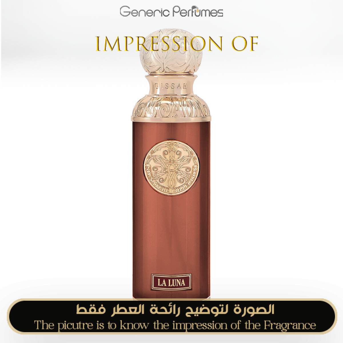 GISSAH - La Luna Valley for Unisex A+ GISSAH Premium Perfume Oils